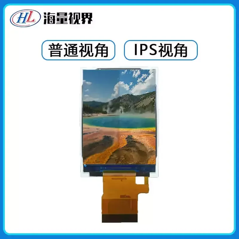 for 2.4 Inch TFT IPS LCD Screen 240x320 Resolution MCU SPI MIPI Interface Display Module Replacement Part