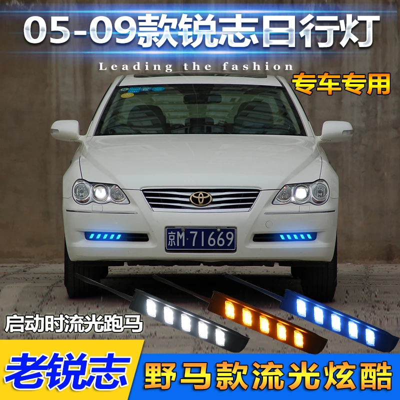 

1set car bumper headlight for Toyota Reiz daytime light,Mark X LED,Reiz fog light,2005~2009y headlamp for Toyota reiz fog light