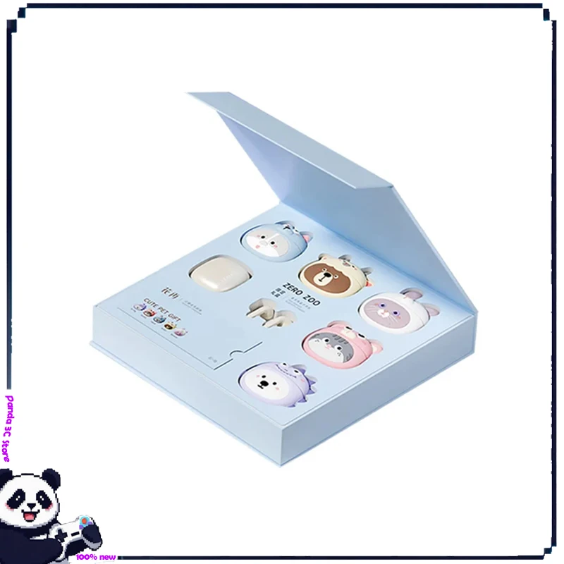 Edifier Zero Zoo Cu…