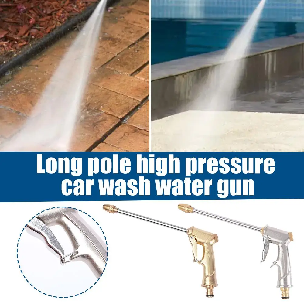 

Металлический водяной пистолет, гальванический удлиненный высокого давления, бытовая насадка для мойки автомобилей, садовый ирригационный водяной пистолет, мойка высокого давления