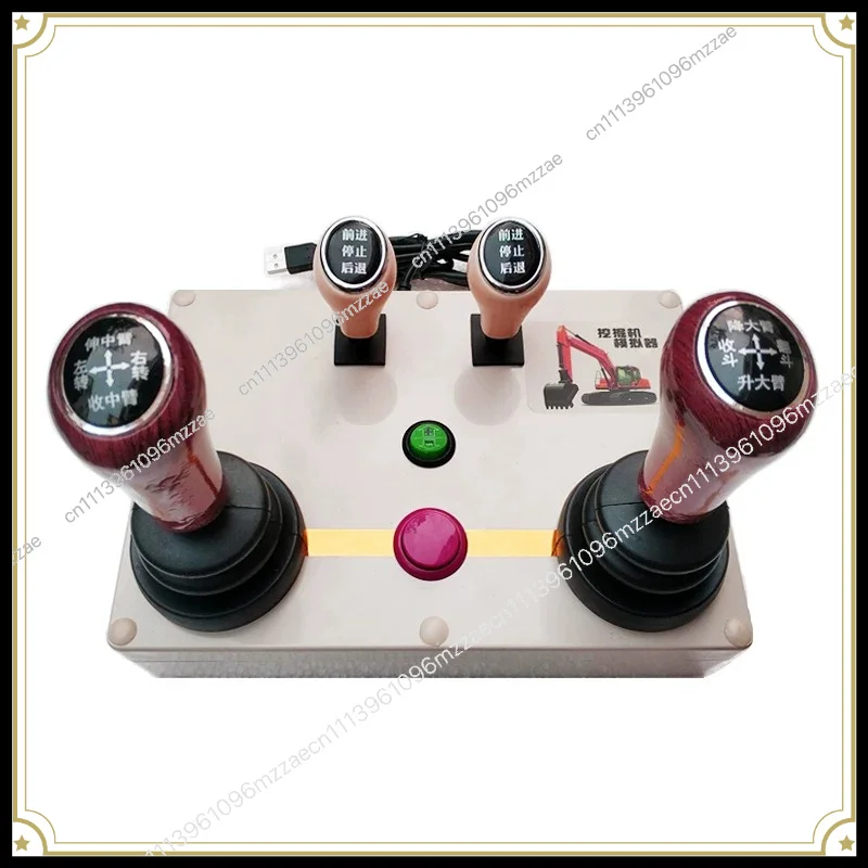 Simulation Driving Excavator Computer Emulator Hook Machine Loader Teaching Training Driving Gamepad Software