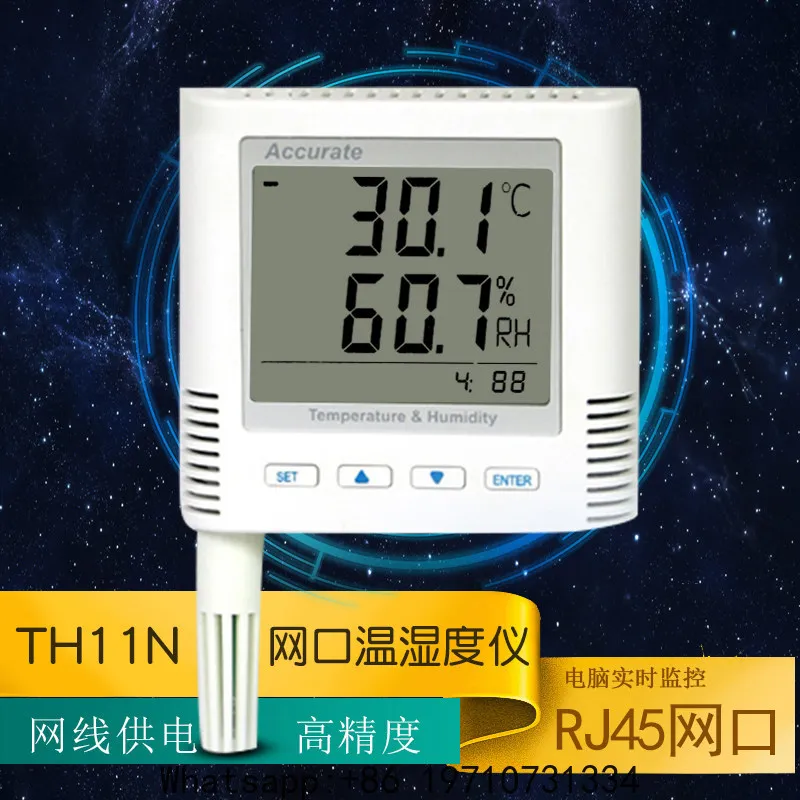 CP/IP Network Temperature and Humidity Meter Room Industrial High-precision Real-time Monitoring and Acquisition Transmitter
