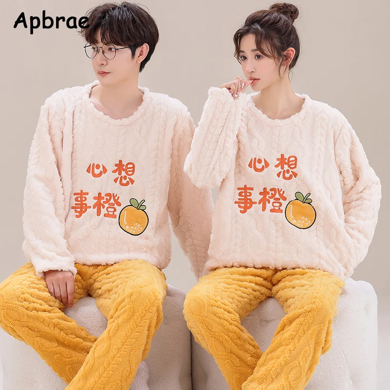 Duck Print Winter Couple Flannel Pajamas Set Long Sleeves Warm Thick Lovers Sleepwear Man and Woman Kawaii Round Collar Pijamas