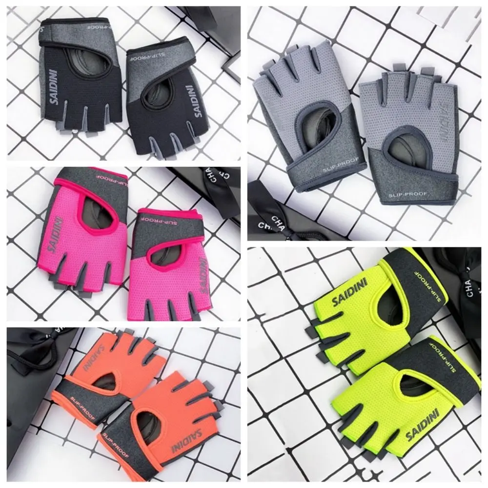 1 pair Fingerless Fitness Sport Gloves High Elasticity Anti-Skid Dumbbells Breathable Gloves Protective Breathable