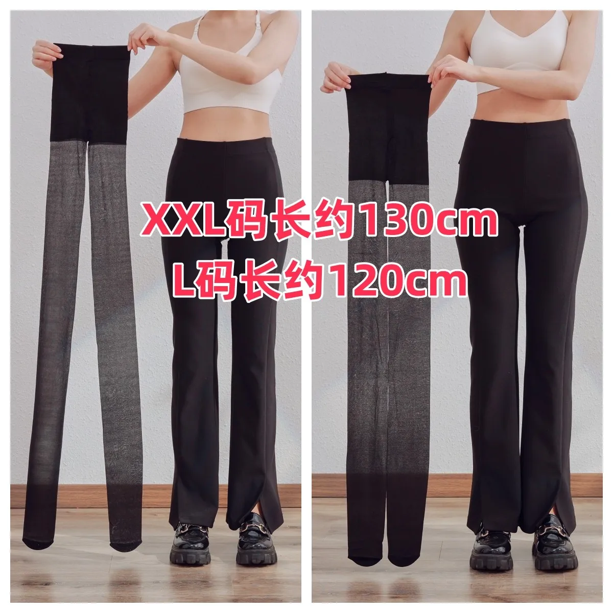 

Комплект из 3 пар очень длинных, блестящих, перламутровых шелковых колготок (60-120 кг), тонкие, 20 ден, новые поступления, цвета: золотисто-желтый, чисто-белый, черный на выбор.