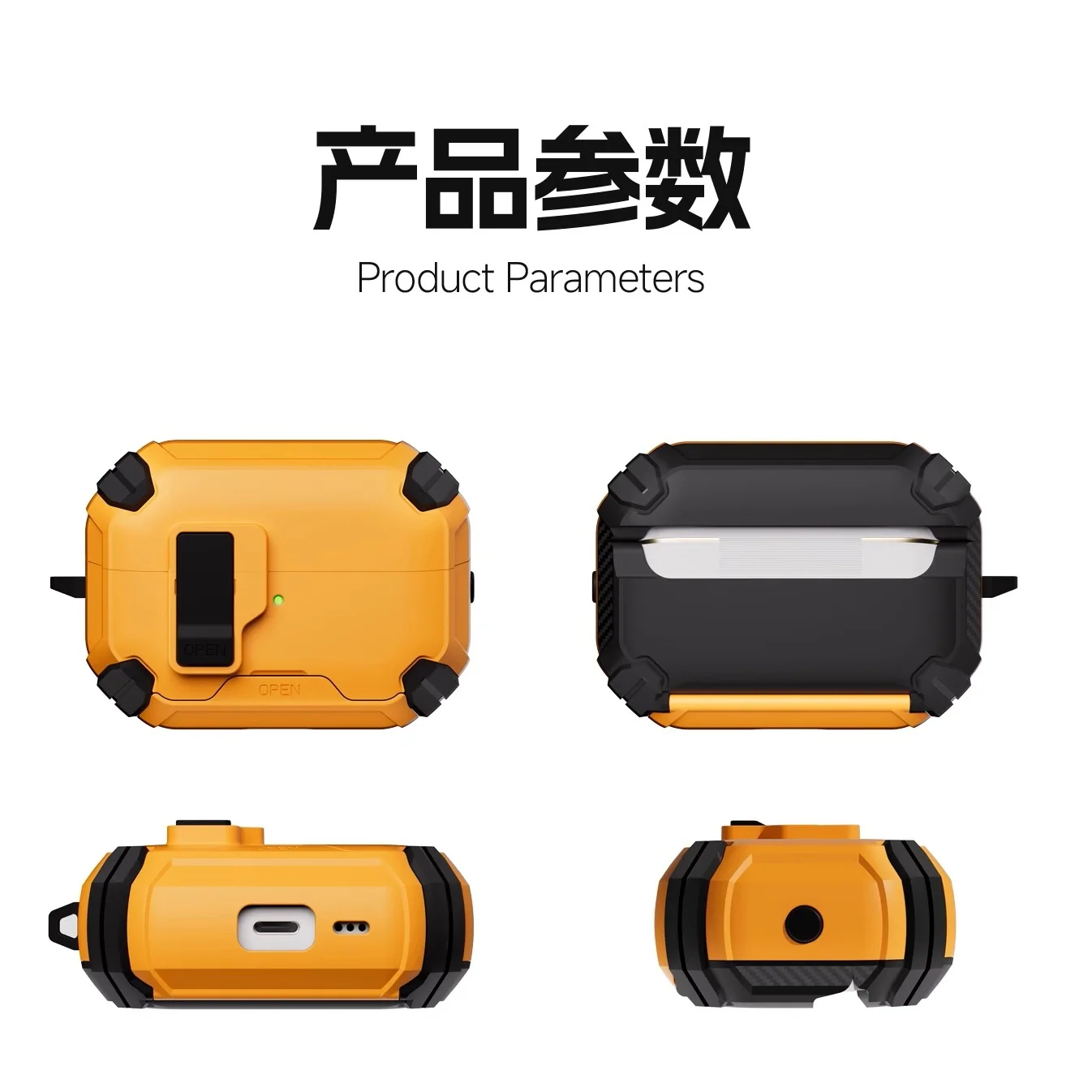 Case for Huawei Freebuds Pro 4 3 with Phone Stand and Pop Up Lock