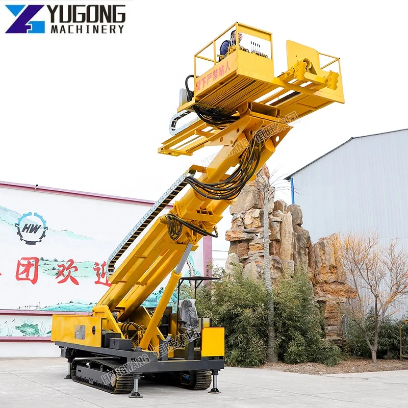 YG Horizontal Directional Drilling Mountain Crawler Slope Protection Anchor Horizontal Drilling Rig