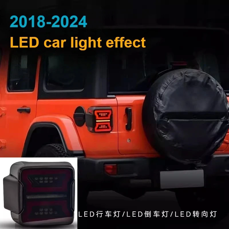 For Jeep Wrangler JL 2018-2024 Taillight assembly modification LED driving turn signal brake light durable exterior accessories