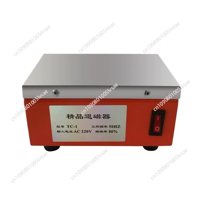 

TC-1 TC-2 Strong Metal Demagnetizer Built-in thermal overload protection switch TB60 handheld demagnetizer