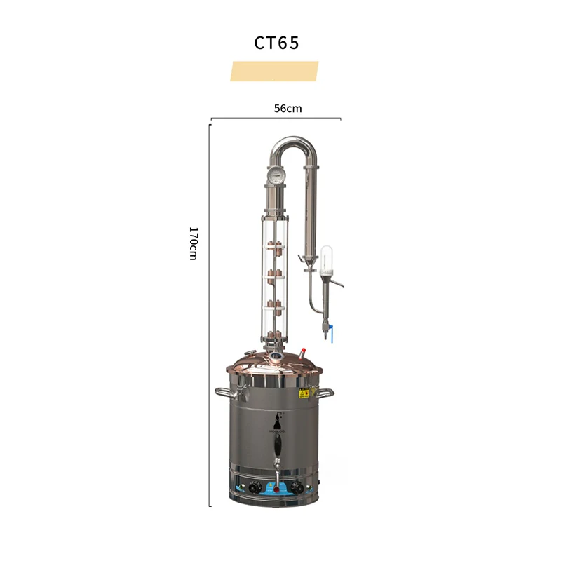 CT65S  65 L Household Stainless Steel Distillation Brewing Machine Small Brewery Equipment Suitable For Vodka Whisky Brandy DIY