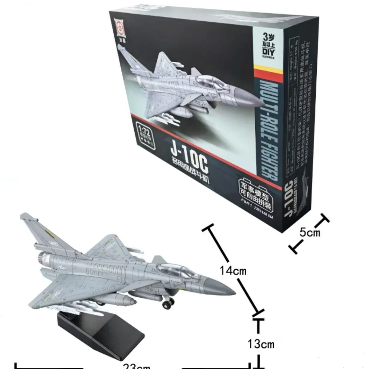 ABS 1/72 Scale Aircraft J10-C DIY Assembly Military Jet Model Mini Airplane Statue Office Table Decoration Souvenir Display Gift