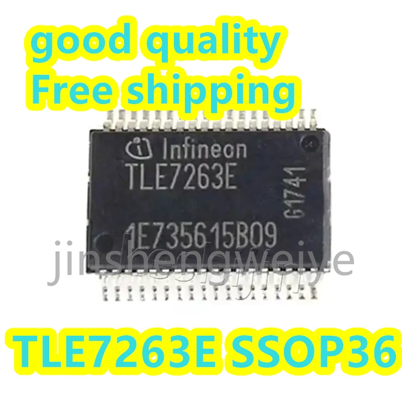 1~5PCS Free Shipping TLE7263 TLE7263E SMT SSOP36 Automotive PC Board Driver Chip Good Quality