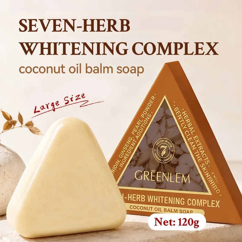 White Coconut Oil Scented Handmade Soap Herbal Essential Oil Facial Soap Brightening Cleansing Bar For Face Body Daily Skin Care