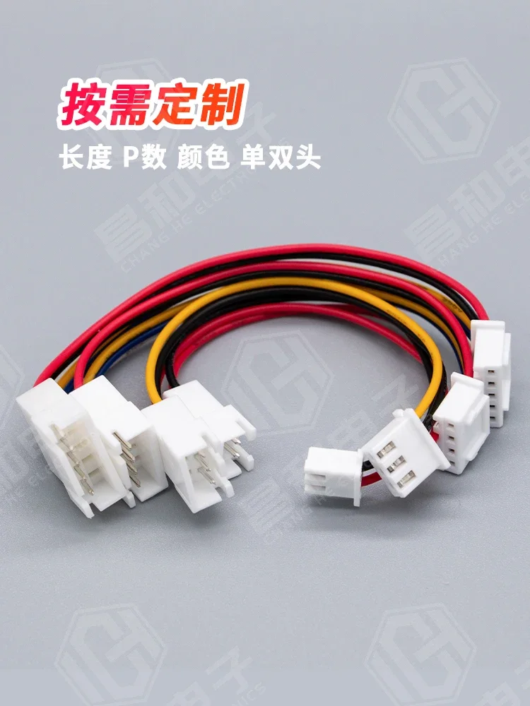 10PCS XH2.54mm male female extension terminal wire, double ended 1 male 1 female 2p3p4p5p6p-12p connection extension wire