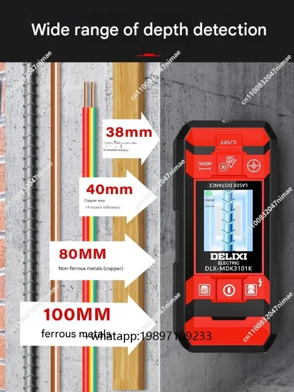 Multifunctional wall detector Measurement of wires in load-bearing walls Concrete reinforcement Metal dark line scanning