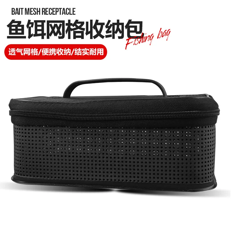 

Portable Fishing Gear Bag with Handle, Zipper Closure, Mesh Bag, EVA Raft Reel Lure Bait Tackle Storage Case