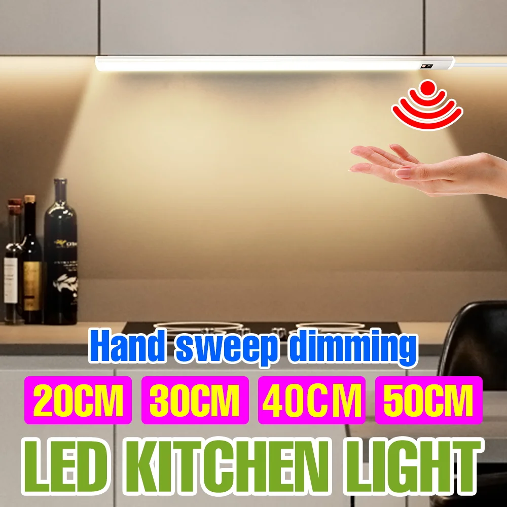 

LED Under Cabinet Light Bar USB Reading Study Lights DC5V Smart Hand Sweep Sensor Adjustable Brightness Bedroom Kitchen Lighting