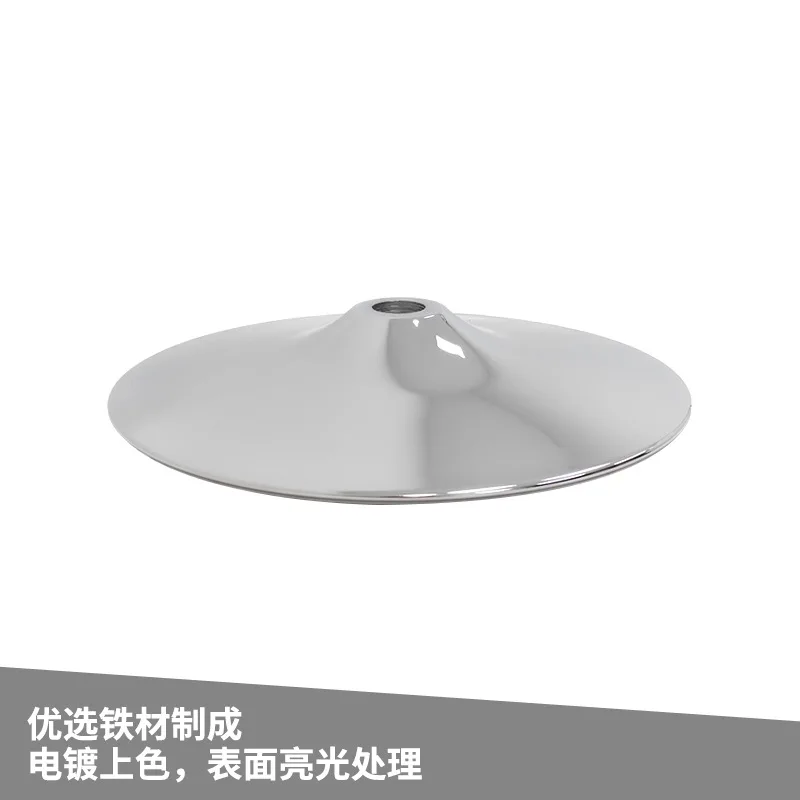 Simple iron electroplated horn plate swivel chair rotating cabinet base furniture accessories sofa chair hardware chassis