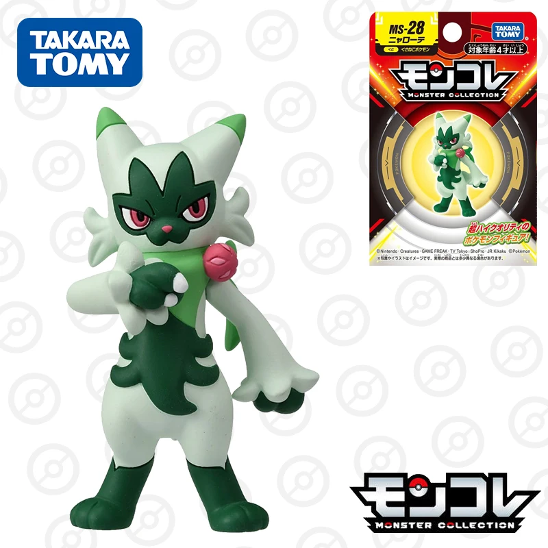 Takara Tomy Tomica Pokemon Pocket Monster Collection MS-28 Floragato Figure Character Anime Figure Kids Xmas Gift Toys for Boys