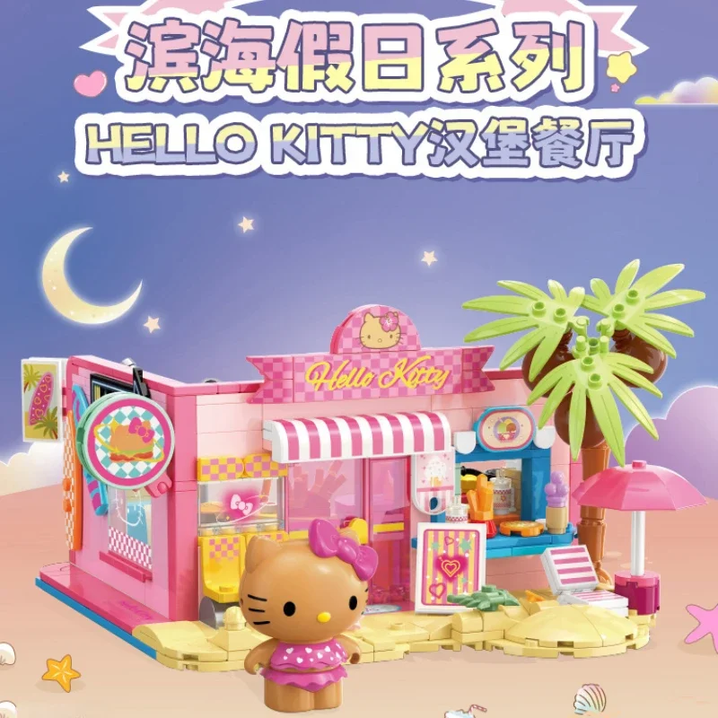 TOPTOY Sanrio Hamburger Restaurant Hello Kitty Coastal Holiday Series Building Blocks Children's Educational Assembly Toy Gift