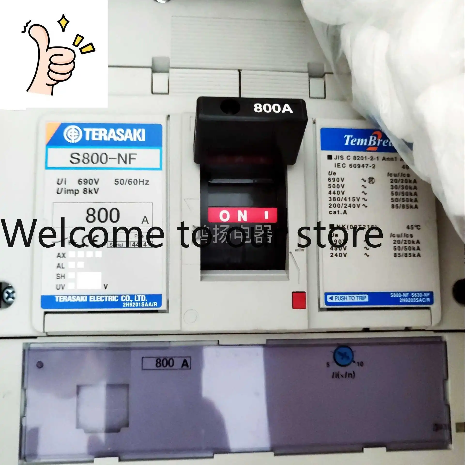 

Автоматический выключатель в литом корпусе TERASAKI S800-NF 3P 800A, стационарный