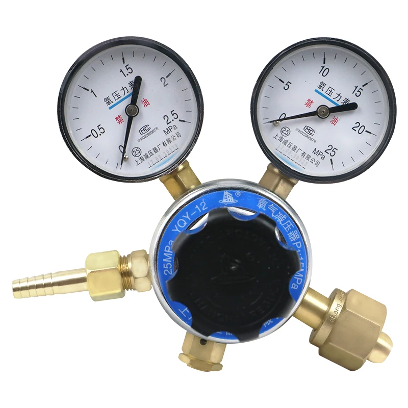 

Oxygen Pressure Reducer Yqy-12 Pressure Regulator Pressure Gauge Pressure Regulating Valve Gas Pressure Regulating Valve