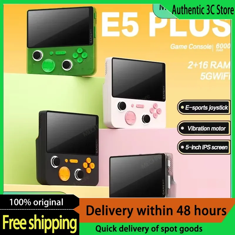 

E5plus Handheld Game Player Android Dual System 2+16GB Retro Nostalgic 5-Inch Large Screen Arcade Machine Convenient for Gaming