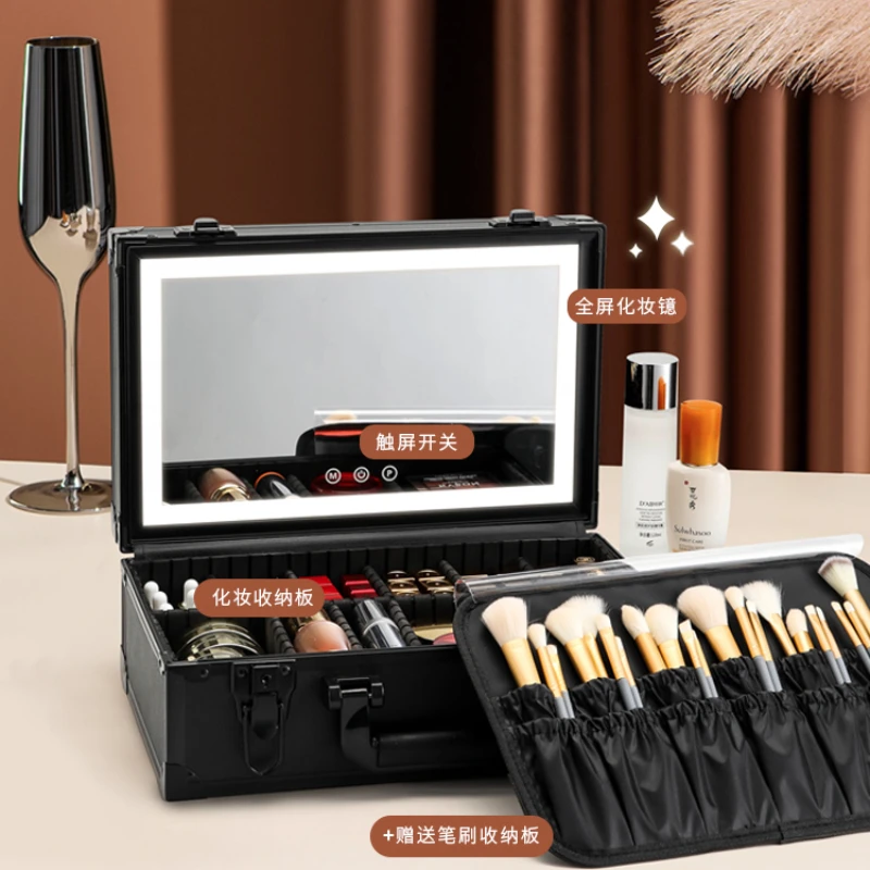 Portable, convenient, and large capacity storage for professional artists. Makeup case with advanced LED mirror