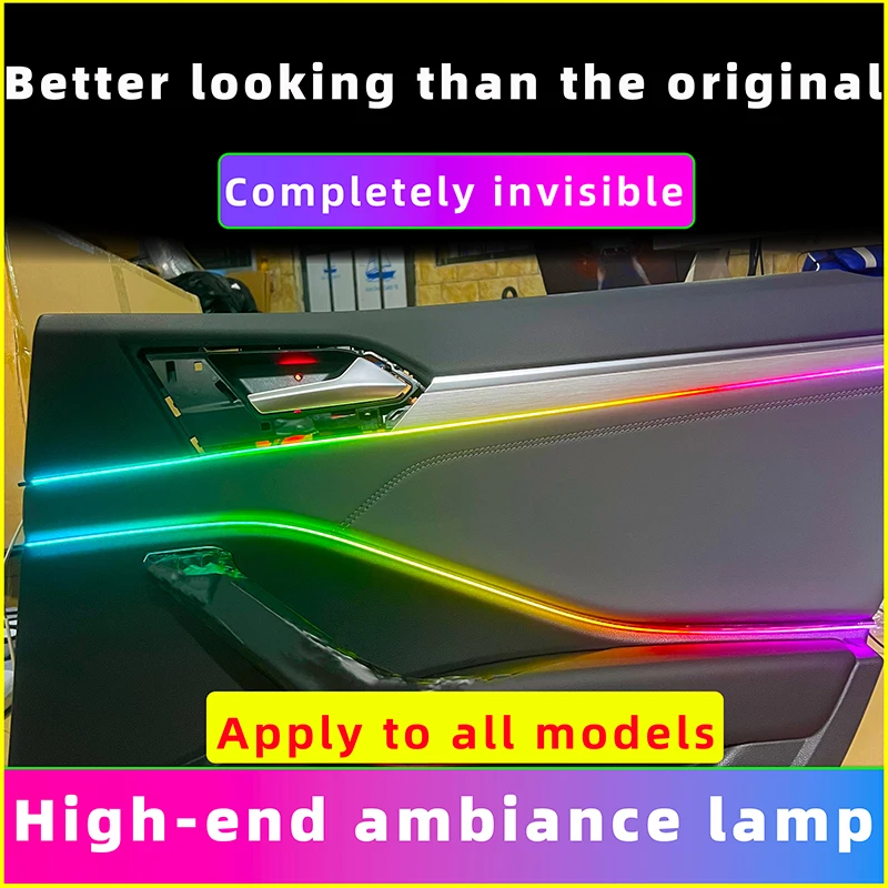 

General Motors hidden model LED car atmosphere lamp ultra-thin ultra-bright LED lamp light bar APP control car atmosphere lamp