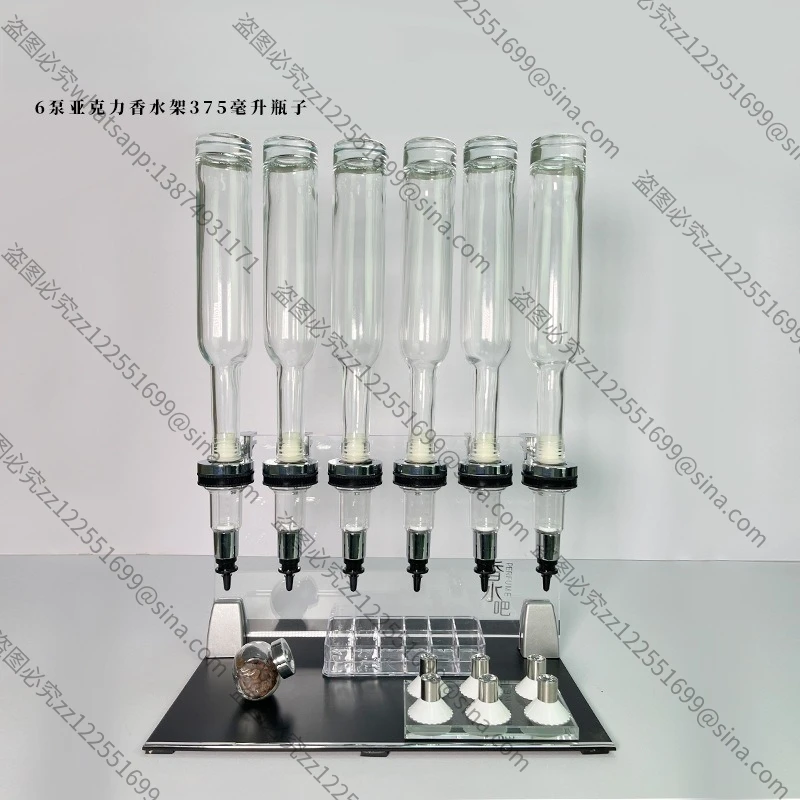 Suitable for Bulk Perfume Bar 6 Pump 375ml Dispenser, Perfume Display Stand Set