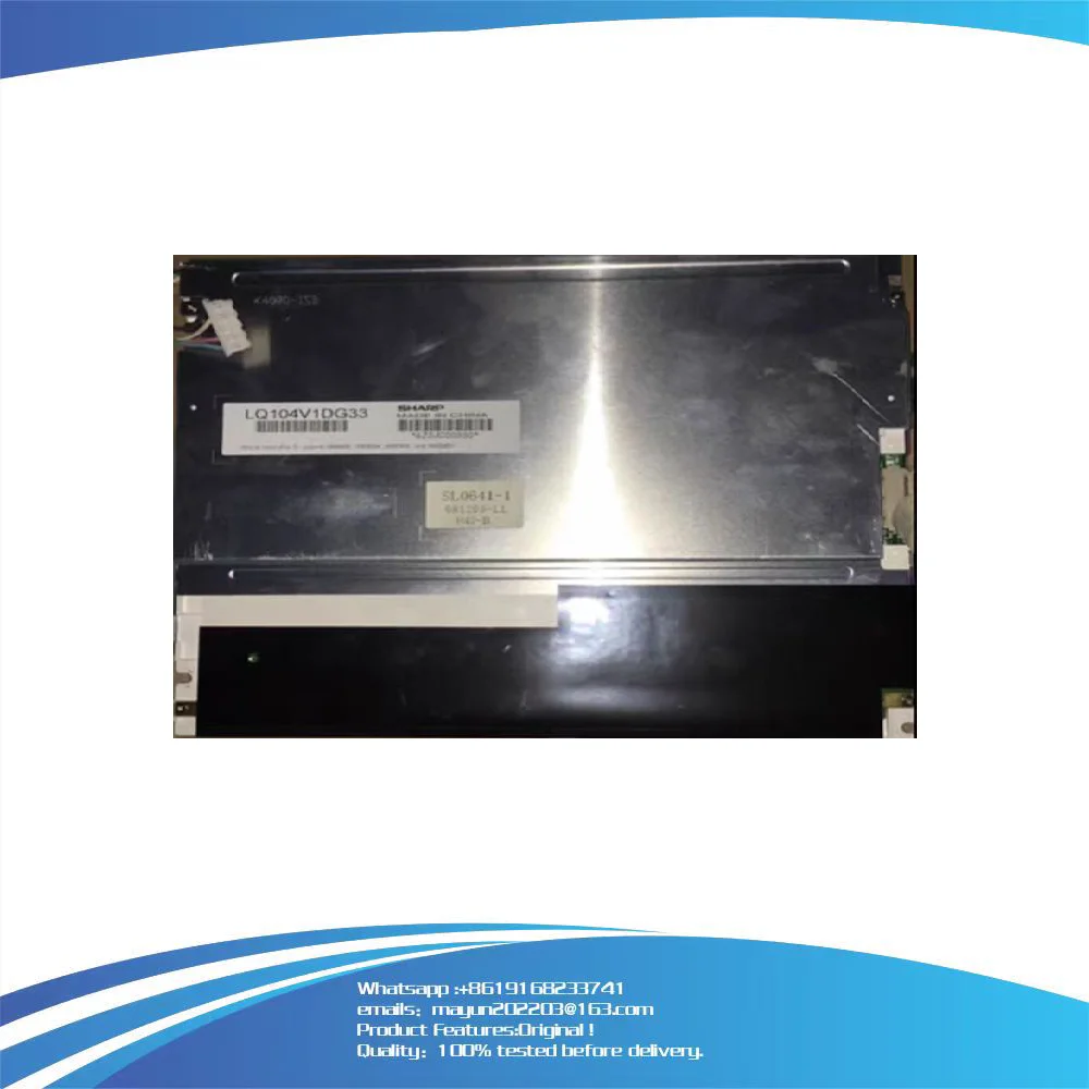 

LQ104V1DG33 Оригинальный ЖК-экран промышленного дисплея 10,4