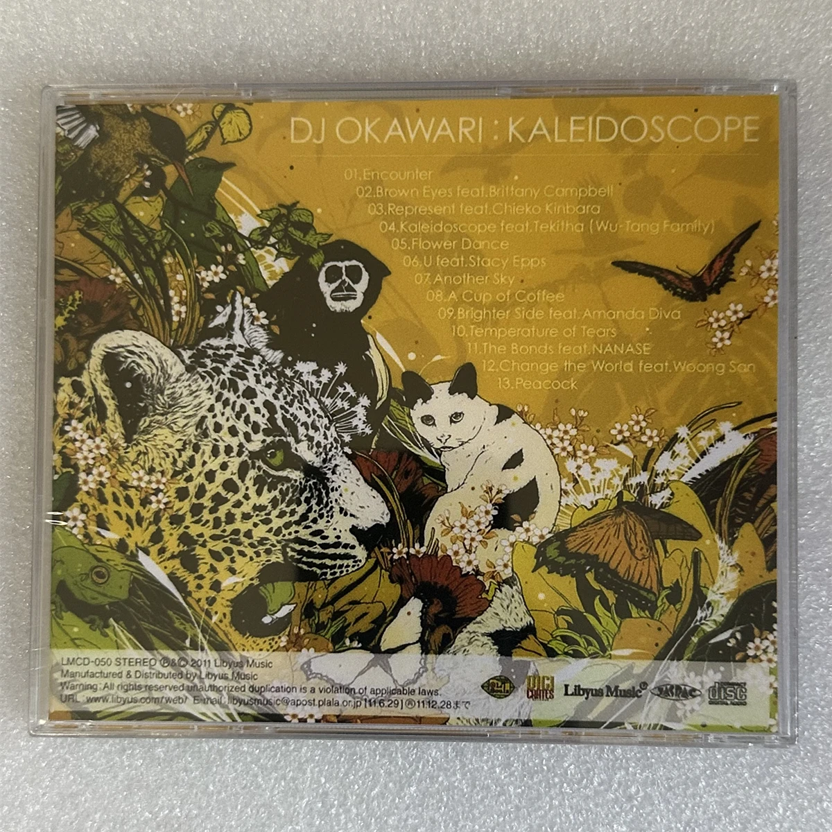 Thumbnail 2 - #12 Latest Kaleidoscopes Price Drops