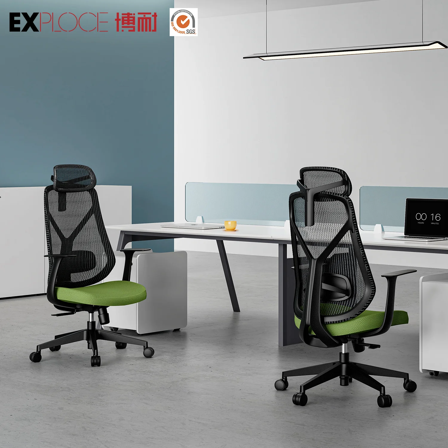 

July003 Офисное эргономичное компьютерное кресло с высокой спинкой, офисное игровое компьютерное кресло с креслом и массажной сеткой