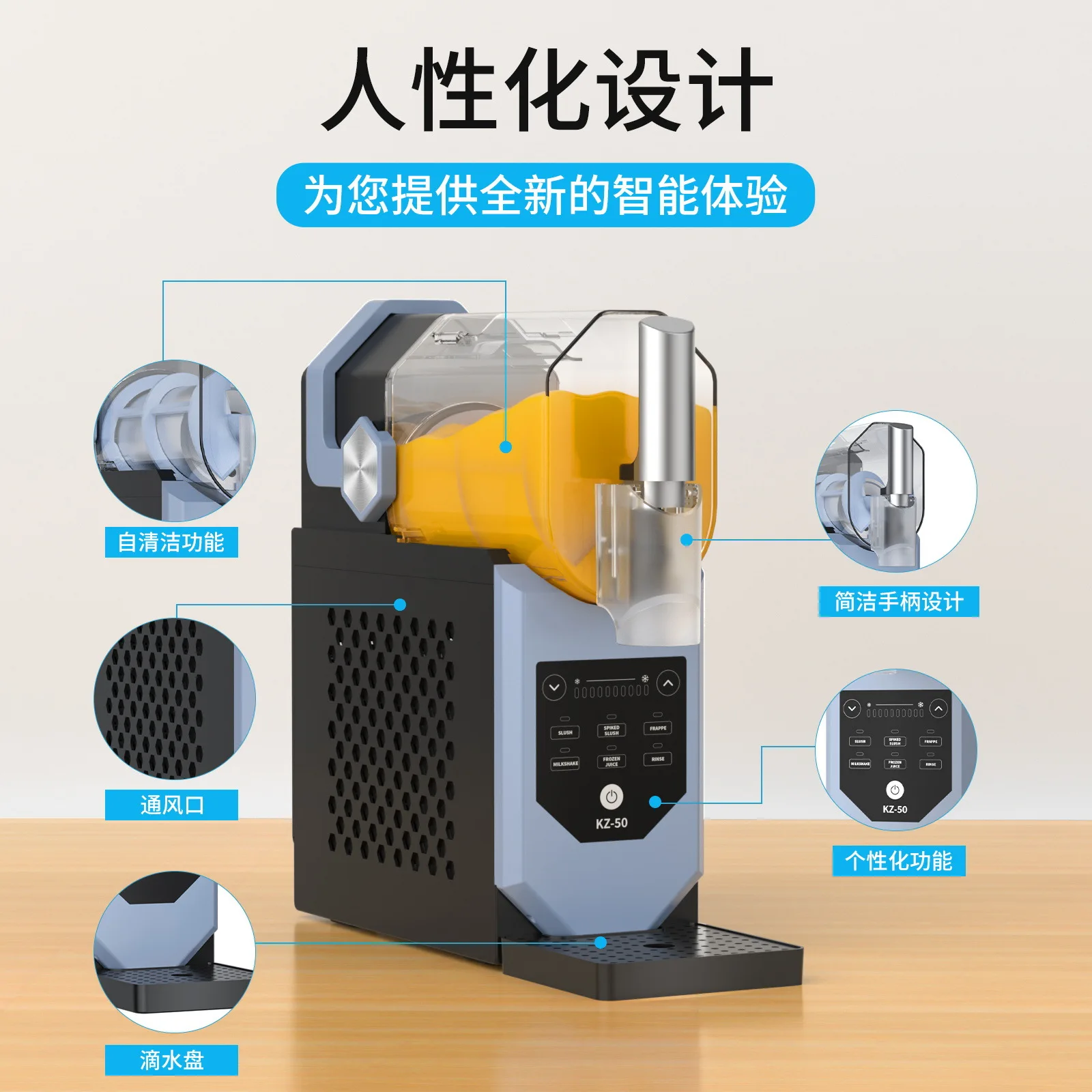Suitable forNew Cross-border Ice Crusher Multifunctional Household Small Ice Shaver Fully Automatic Desktop Commercial Large Cap