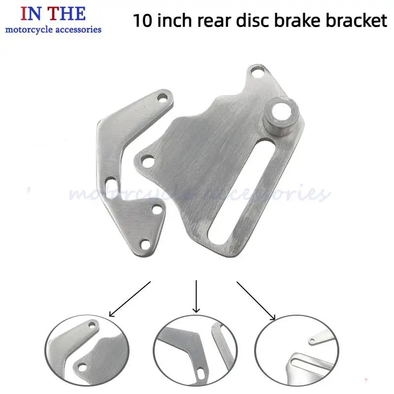 For Off-road motorcycle Bike Motorcycle Modified After The Disc Brakes CNC Aluminum Brake Bracket