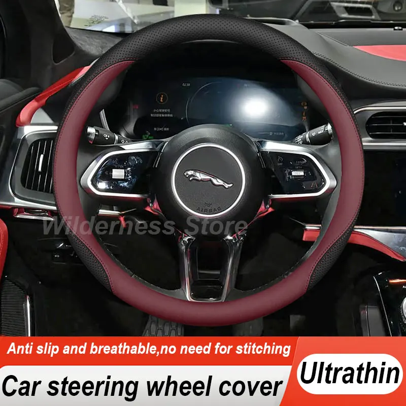 Hot Sales Car Steering Wheel Cover For Jaguar I‑PACE I PACE X590 2017-2026 Leather Auto Interior Jaguar I PACE 2018 Accessories
