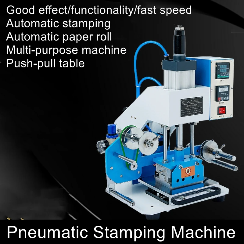 

Pneumatic hot stamping machine small hot stamping machine automatic paper collection leather logo branding indentation