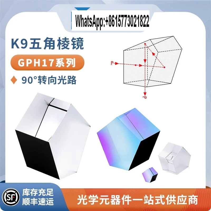 

GPH17--K9 Penta Prisms