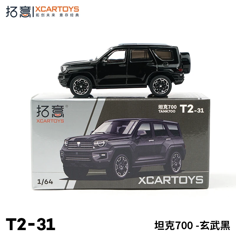 

Xcartoys 1:64 Scale Diecast Metal Car Model Black Alloy Vehicle Tank 700- Collectible Toy for Kids Boys