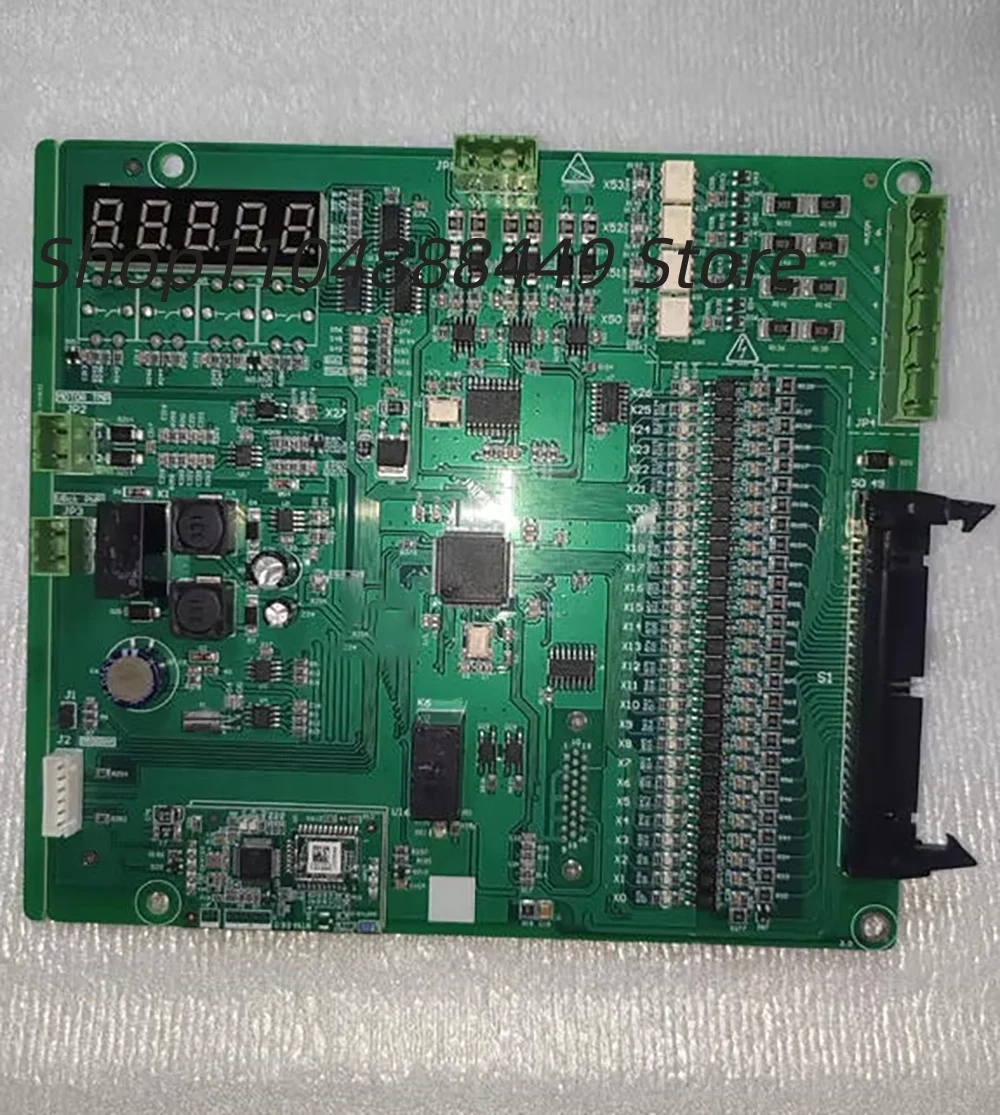 Placa base de ascensor MC2-B E2.0