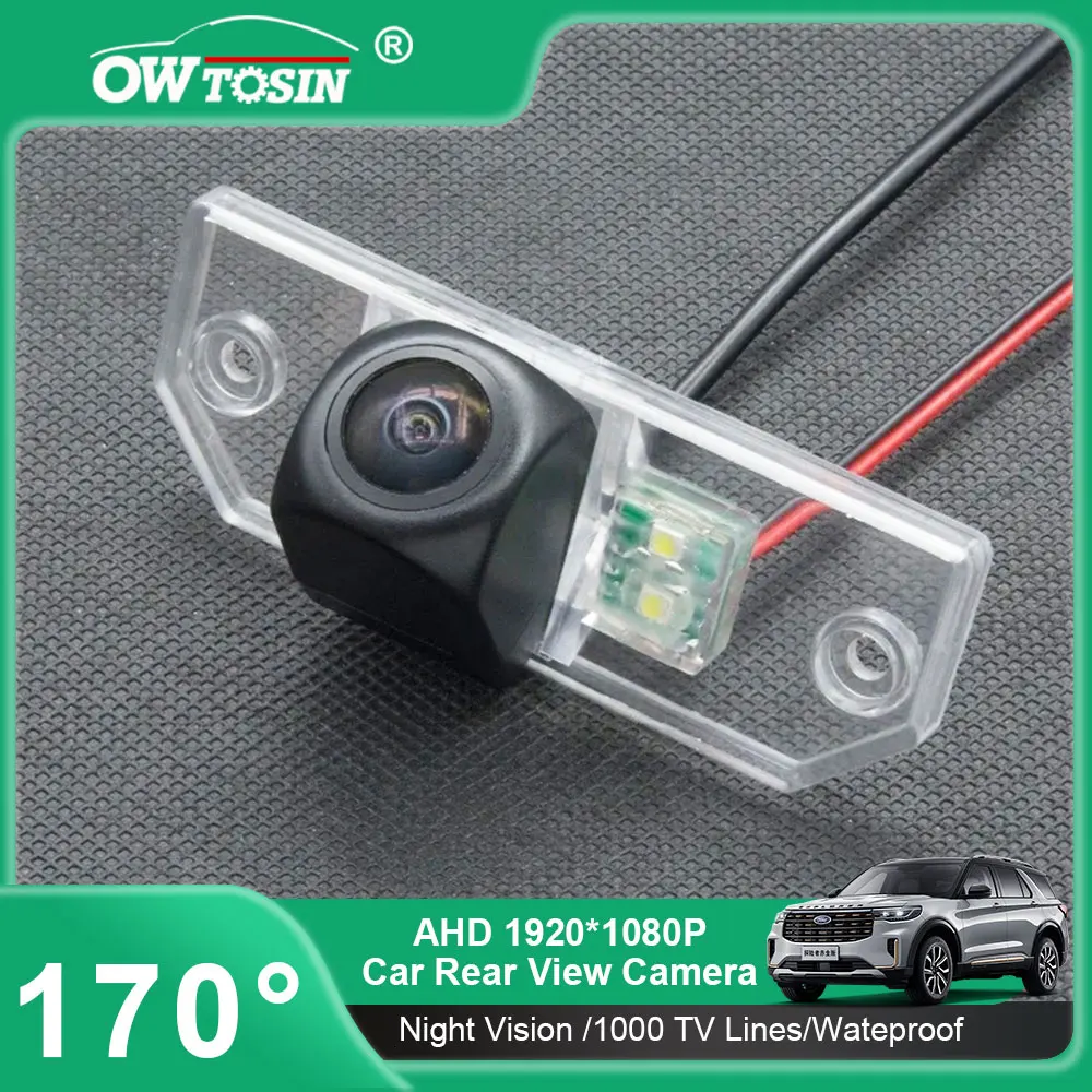 170 Degree AHD 1080P Car Rear View Camera For Ford Focus 2008 2009 2010 2011 Focus MK II 2004 - 2008 Reverse Vehicle Monitor