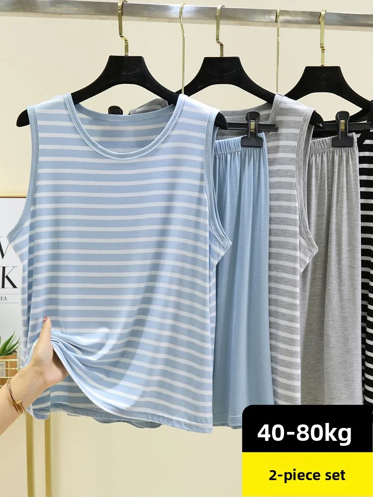 Chaleco Modal con tirantes para mujer, ropa fina de verano para el hogar, conjunto de dos piezas holgado de talla grande, camisón cómodo y transpirable