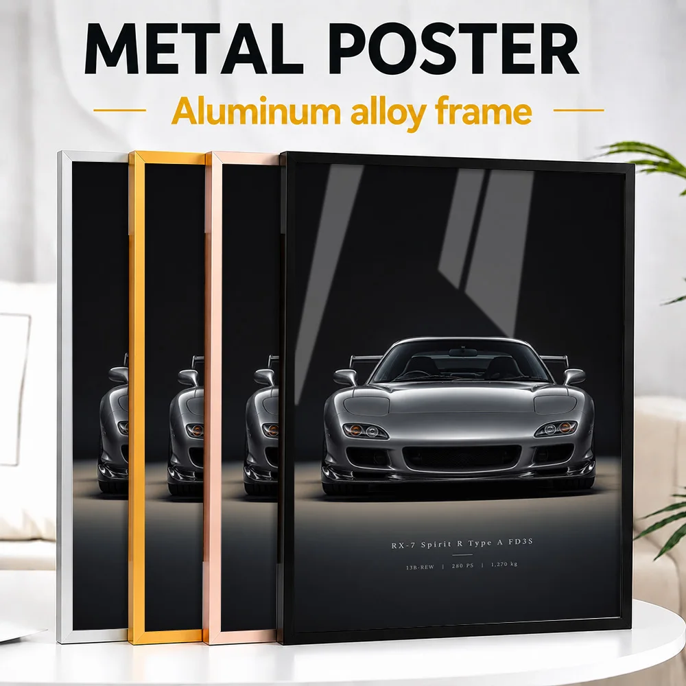 Japanese RX-7 Spirit R Type A FD3S Titanium Grey Metallic Sports Car Framed Metal Print Personalized Machine Wall Art For Garage