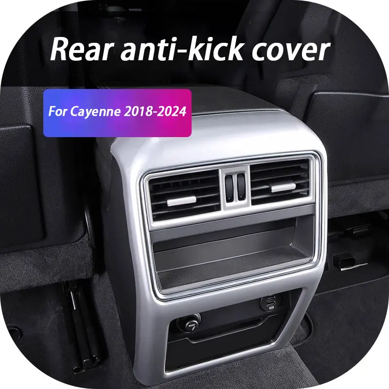 

Car Interior Modification Anti-kick Decorative Frame For Rear Air Conditioning Outlet For Porsche Cayenne 92A 9YA 2018-2024