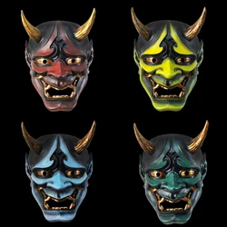 Halloween Japanese Color Bonjour Noh Kabuki Demon Mask Hundred Ghosts Night Out Resin Ghost Samurai Props Prom Party Mask