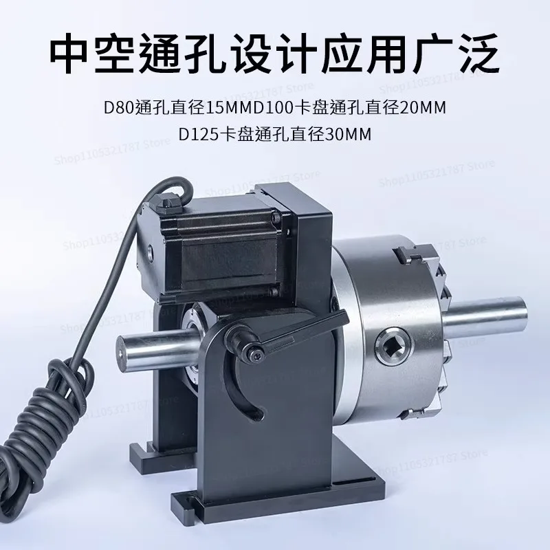 Automatic CNC Precision Positioner Laser Welding Marking Machine Rotary Table