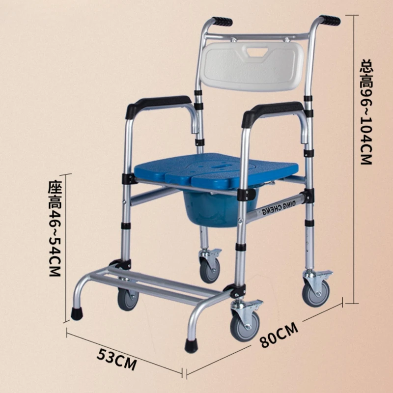 Portable Lifting Seat Unique Handle Elderly Chair Comfortable Sitting Bathtub Transfer Stool Duschstuhl Mit Rückenlehne Dusjstol