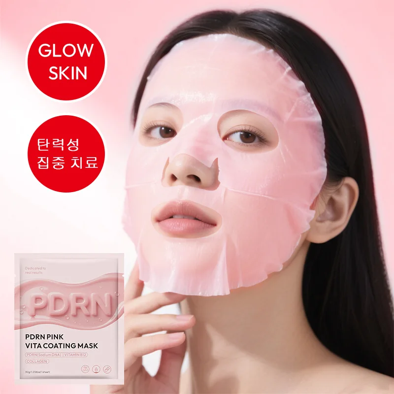 

1/3/5/10/20PCS Overnight Collagen Pink Vita Coating Face Mask Lifting Firming Wrinkles Hydrating Moisturizing Glowing Skin Care