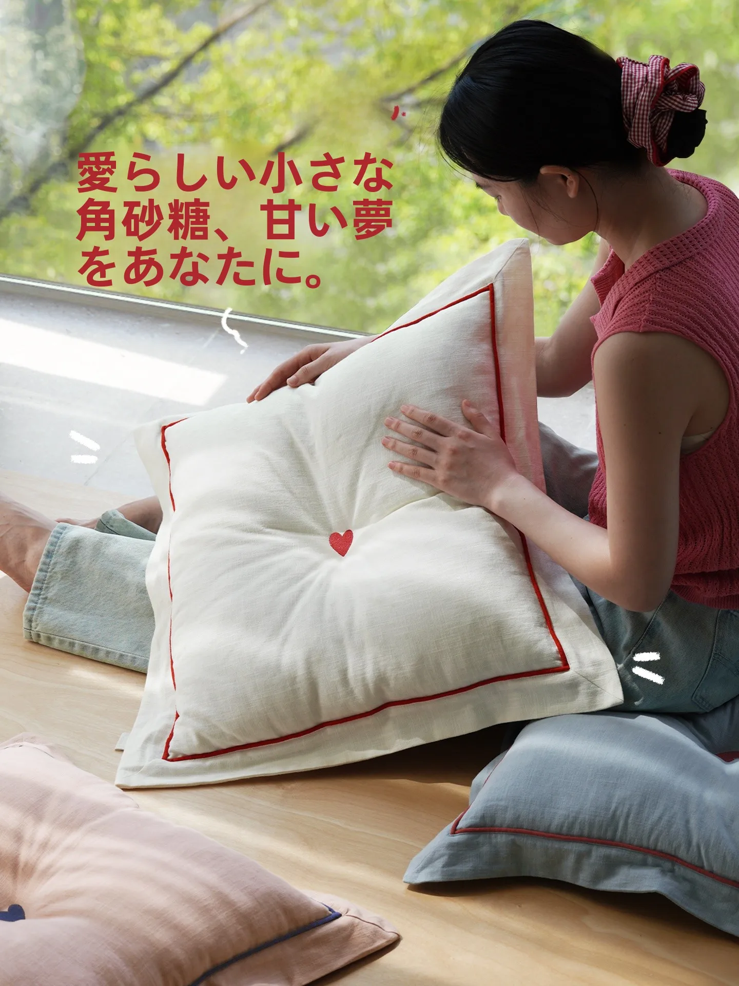 

Подушка-сердце Namo с вышивкой, для дивана, гостиной, милый декоративный коврик для татами, хлопковый, в форме сердца, для домашнего декора