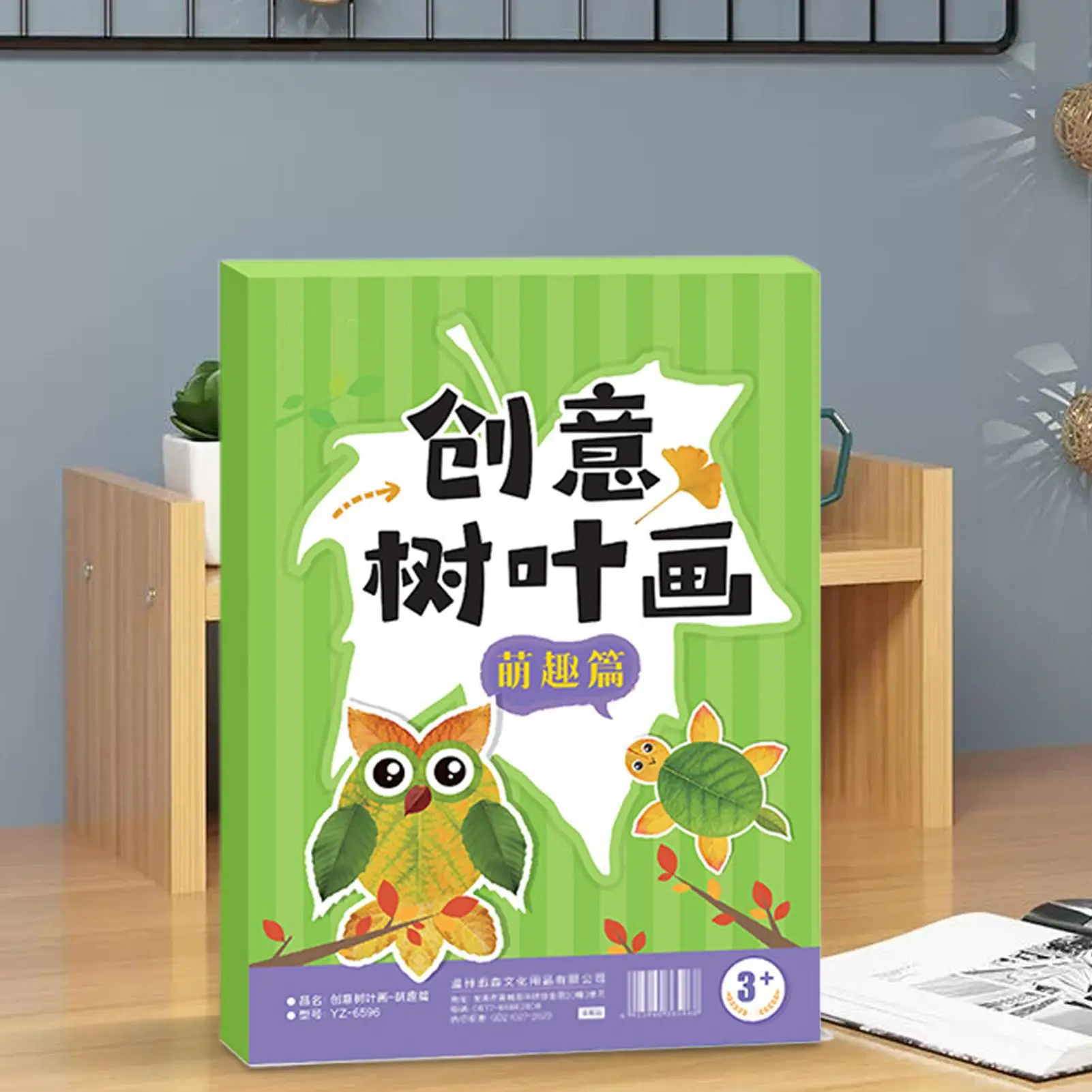 Fall Craft Set For Kids Handmade Nature Leaf Craft Kit For Children Autumn Handmade Crafting Project Set For Toddler Teens Girls